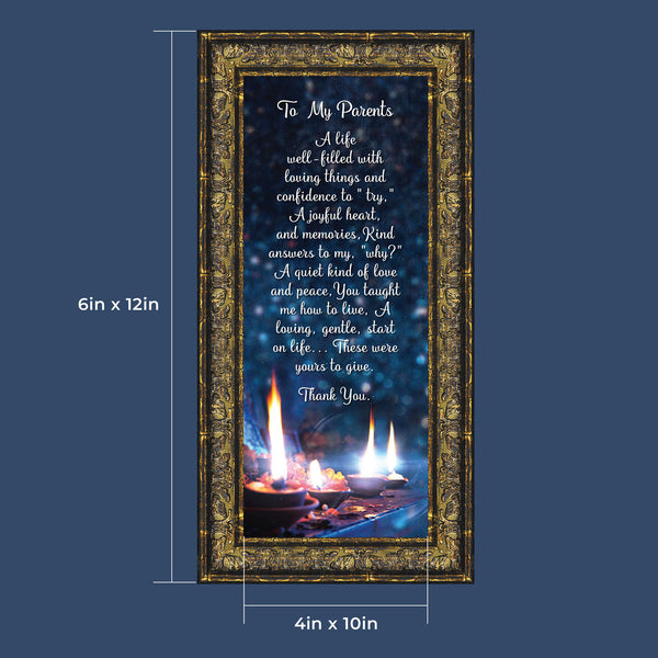 Thank You To My Parents, Appreciation for Parents Framed Poem, 10X10 6319