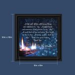 8617B_DIM