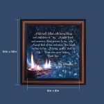 8617W_DIM