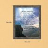 God Didn't Promise wall art - God Didn't Promise Days Without Pain by Crossroads Home Decor