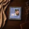 One Love poem framed print - single parent inspirational wall art