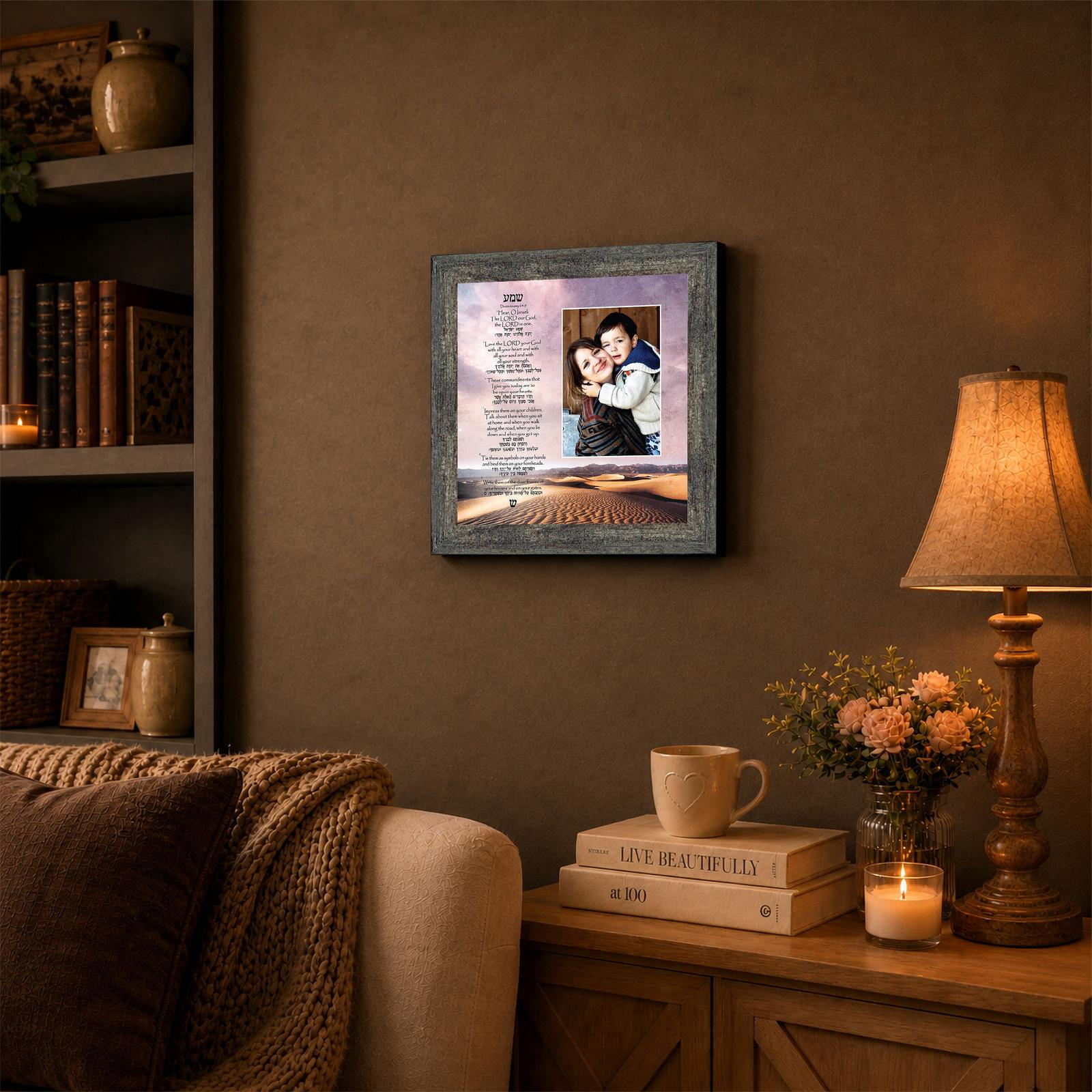 6453BW-3 Shema framed wall art with photo opening displayed in an entryway
