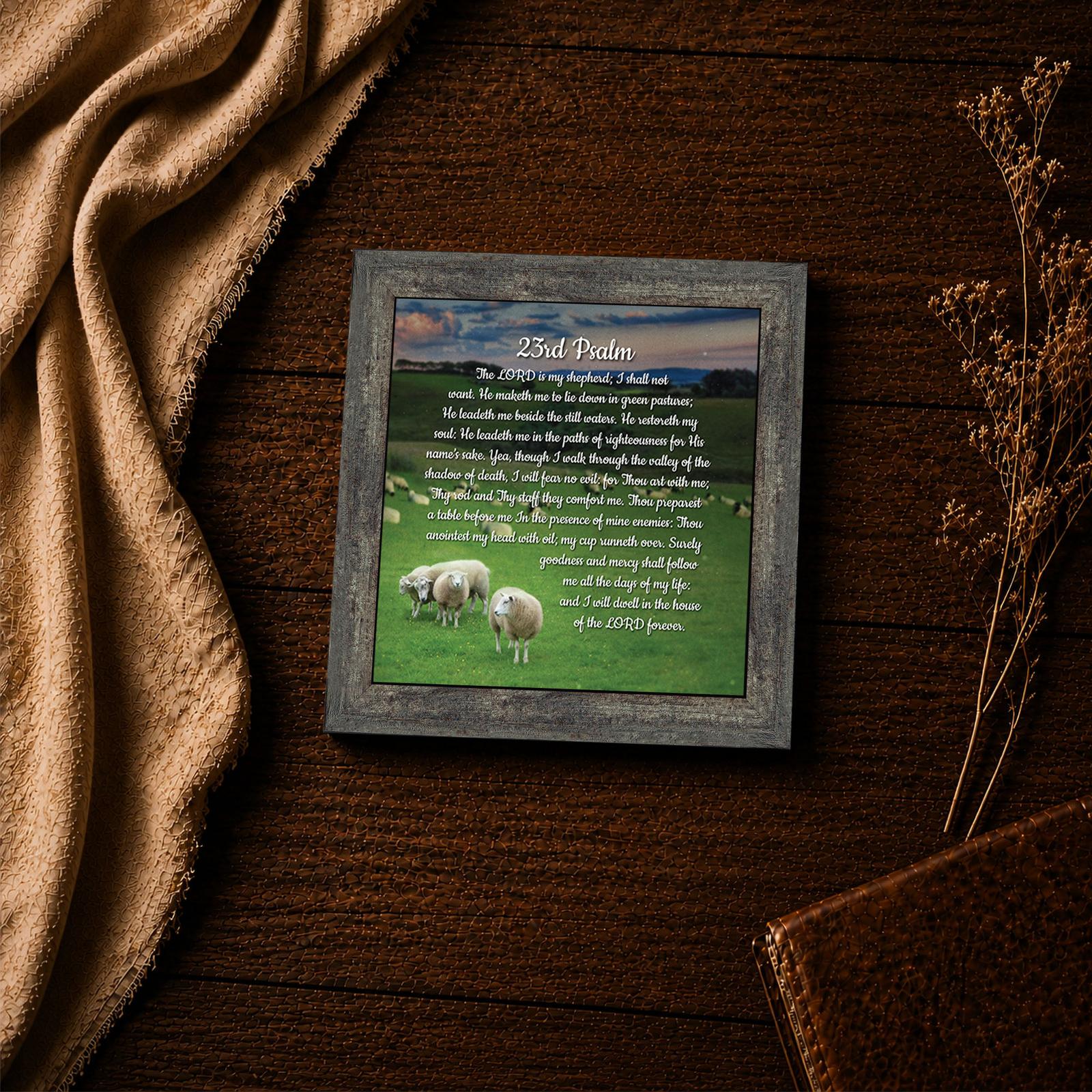 Psalm 23 King James Version framed print - 23rd Psalm inspirational wall art