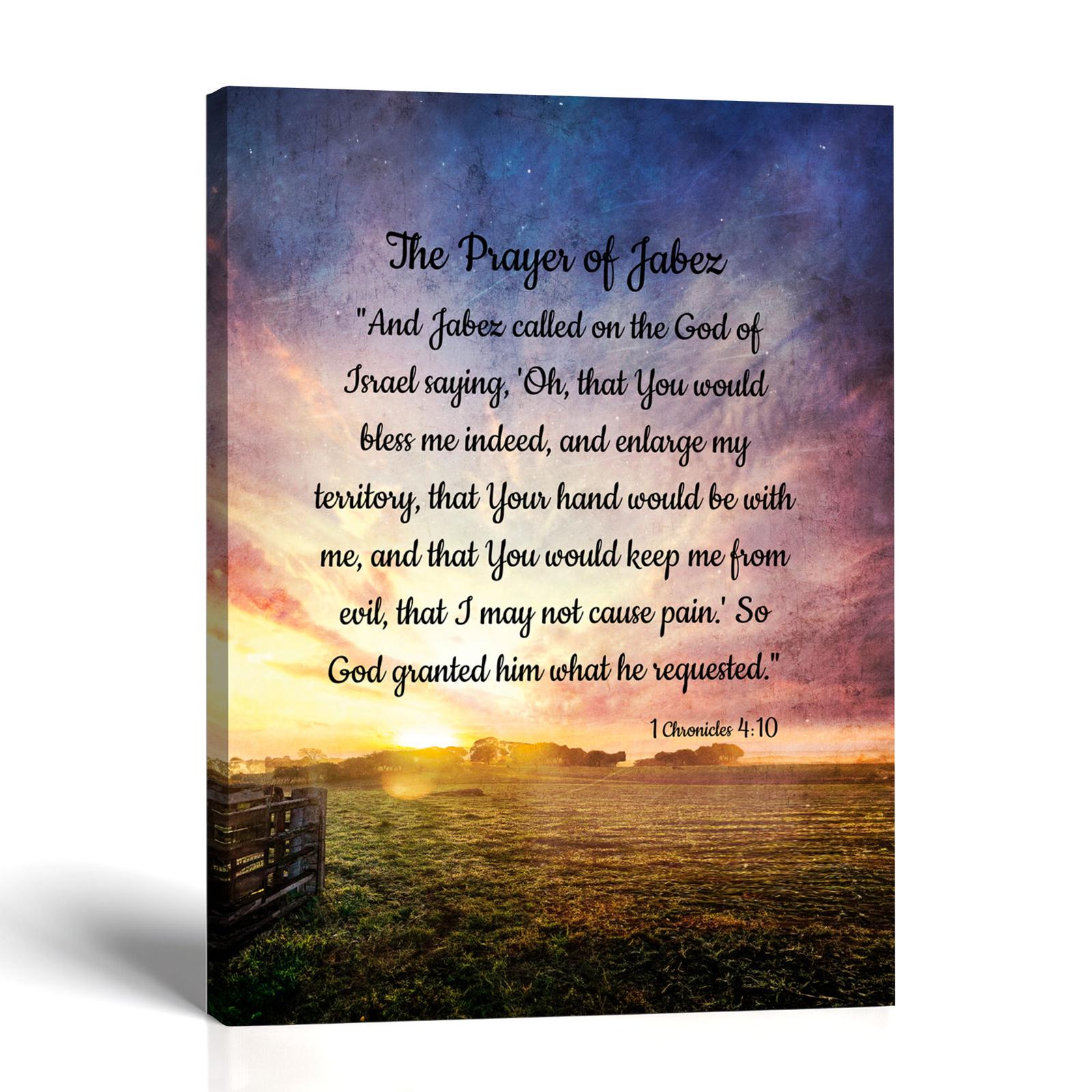 Prayer of Jabez canvas print - 1 Chronicles 4:10 by Crossroads Home Decor