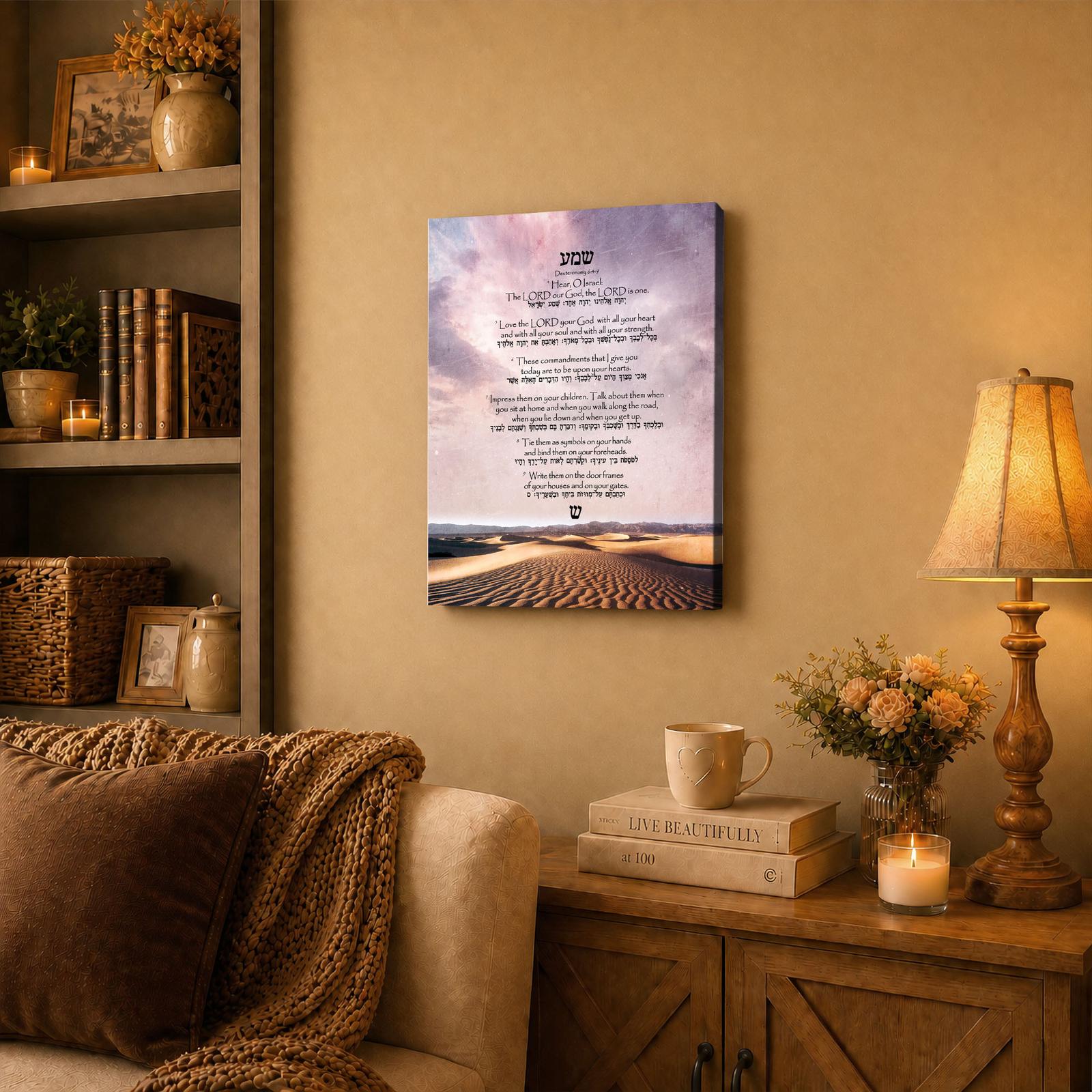 C2187C-3-11x14-1 Shema canvas wall art displayed in a dining room